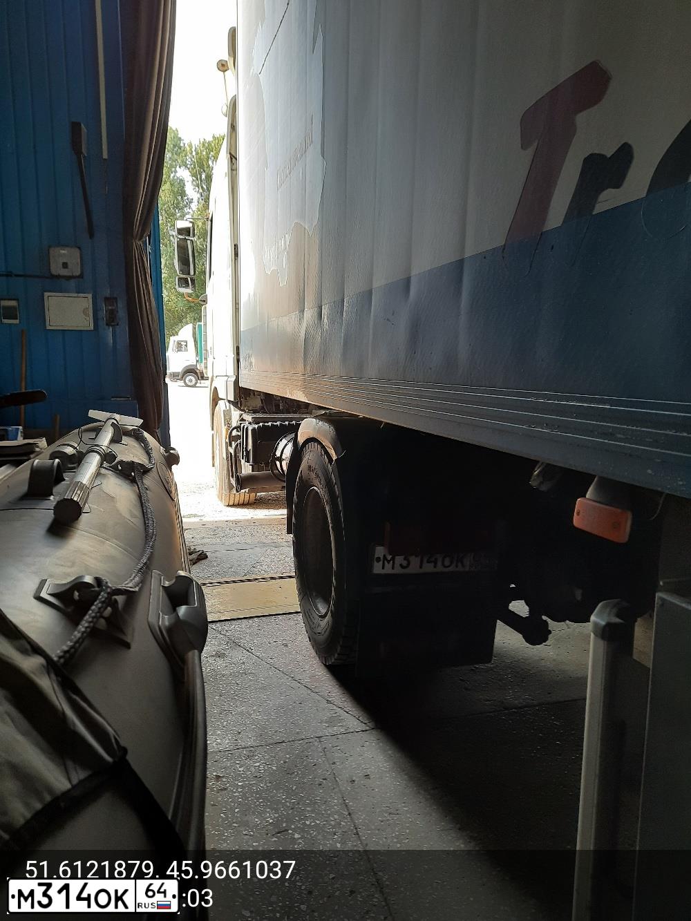 Фото автомобиля DAF F XF 95 FT 4X2, 2000 — госномер М314ОК64. Цвет: Белый