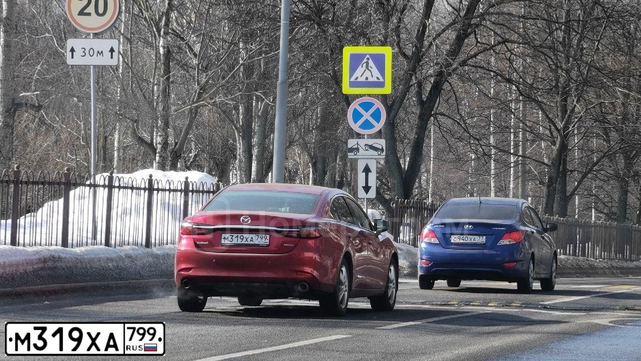 Фото автомобиля MAZDA 6, 2020 — госномер М319ХА799. Цвет: Красный