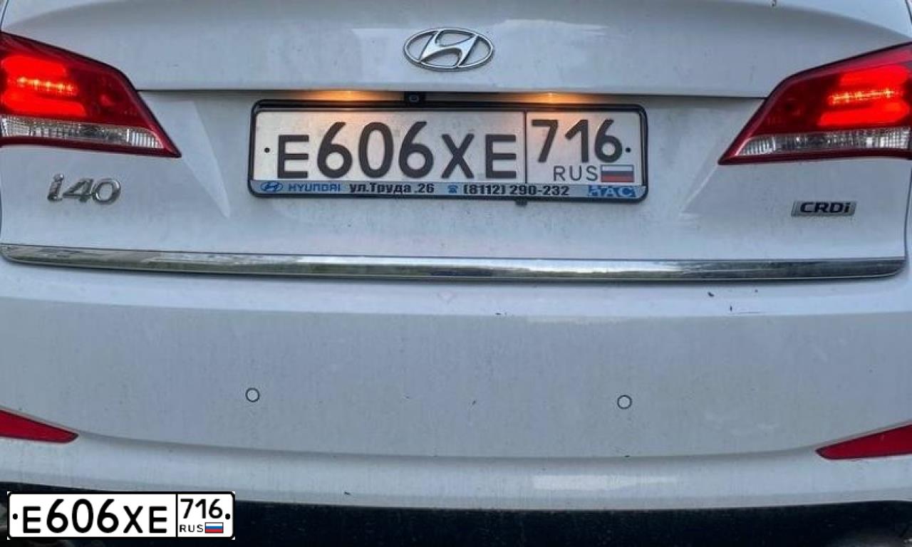 Фото автомобиля HYUNDAI I40, 2015 — госномер Н620ЕУ73. Цвет: Белый
