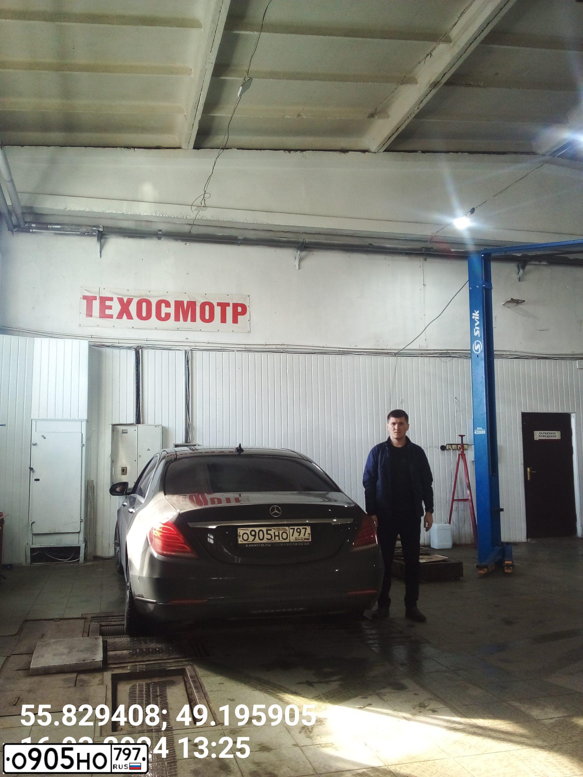 Фото автомобиля MERCEDES-BENZ S350, 2016 — госномер Р356КК716. Цвет: ЧЕРНЫЙ