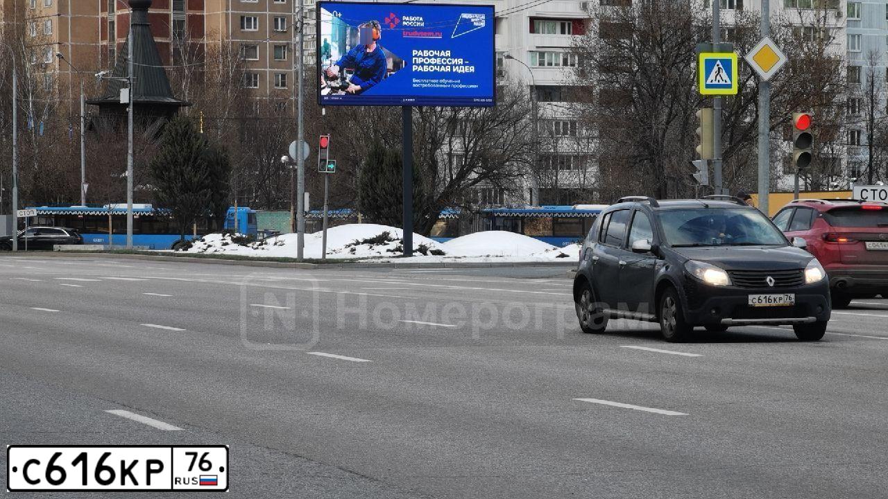 Фото автомобиля RENAULT SANDERO, 2012 — госномер С616КР76. Цвет: ЧЕРНЫЙ