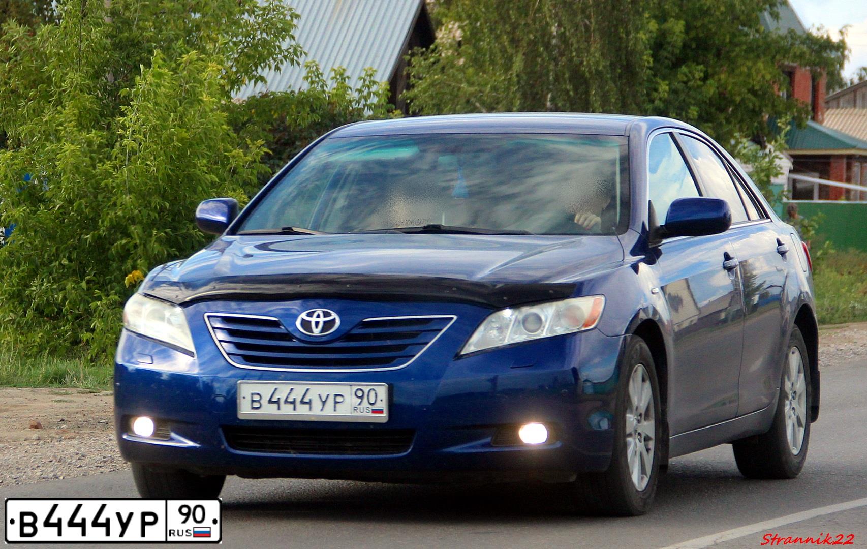 Фото автомобиля TOYOTA CAMRY, 2008 — госномер В444УР90. Цвет: СИНИЙ ТЕМНЫЙ