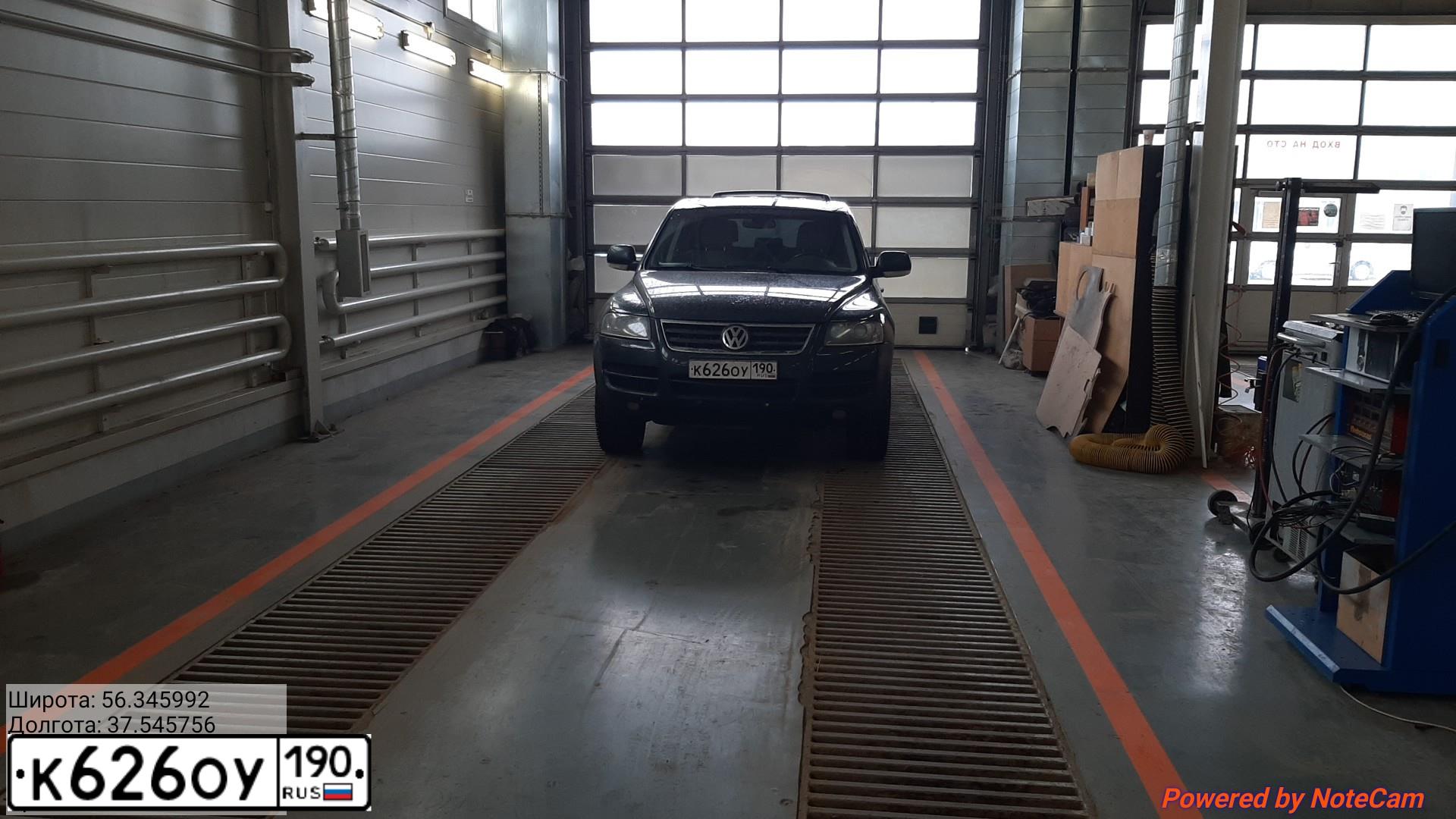 Фото автомобиля AUDI A6, 2004 — госномер С073КК58. Цвет: ЧЕРНЫЙ