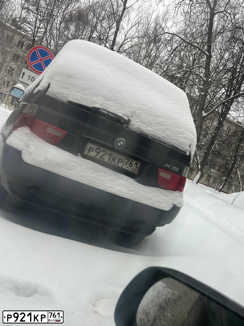 Фото автомобиля BMW X5, 2004 — госномер В016РА797. Цвет: Темно-синий