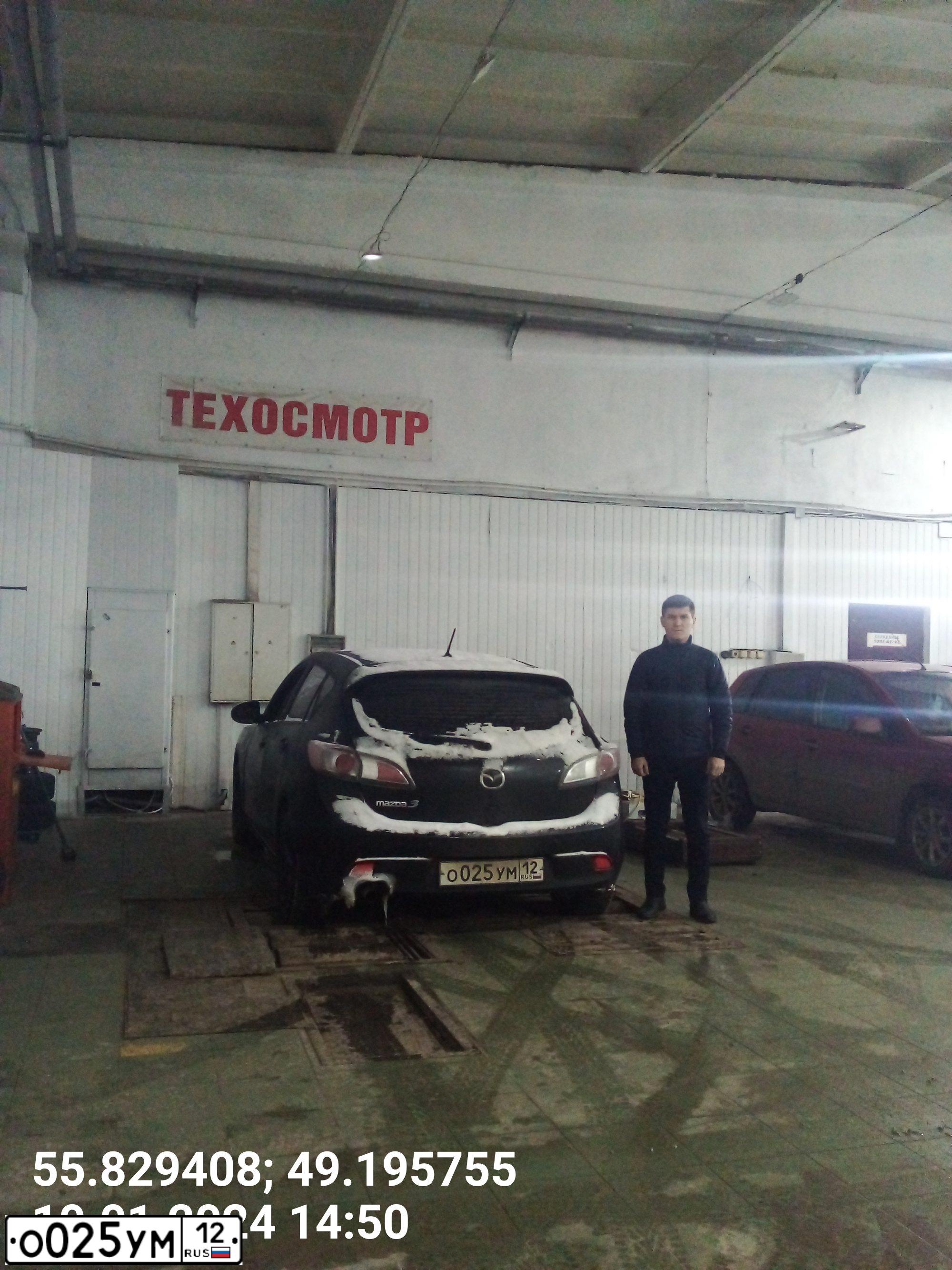 Фото автомобиля MAZDA 3, 2010 — госномер С290НУ716