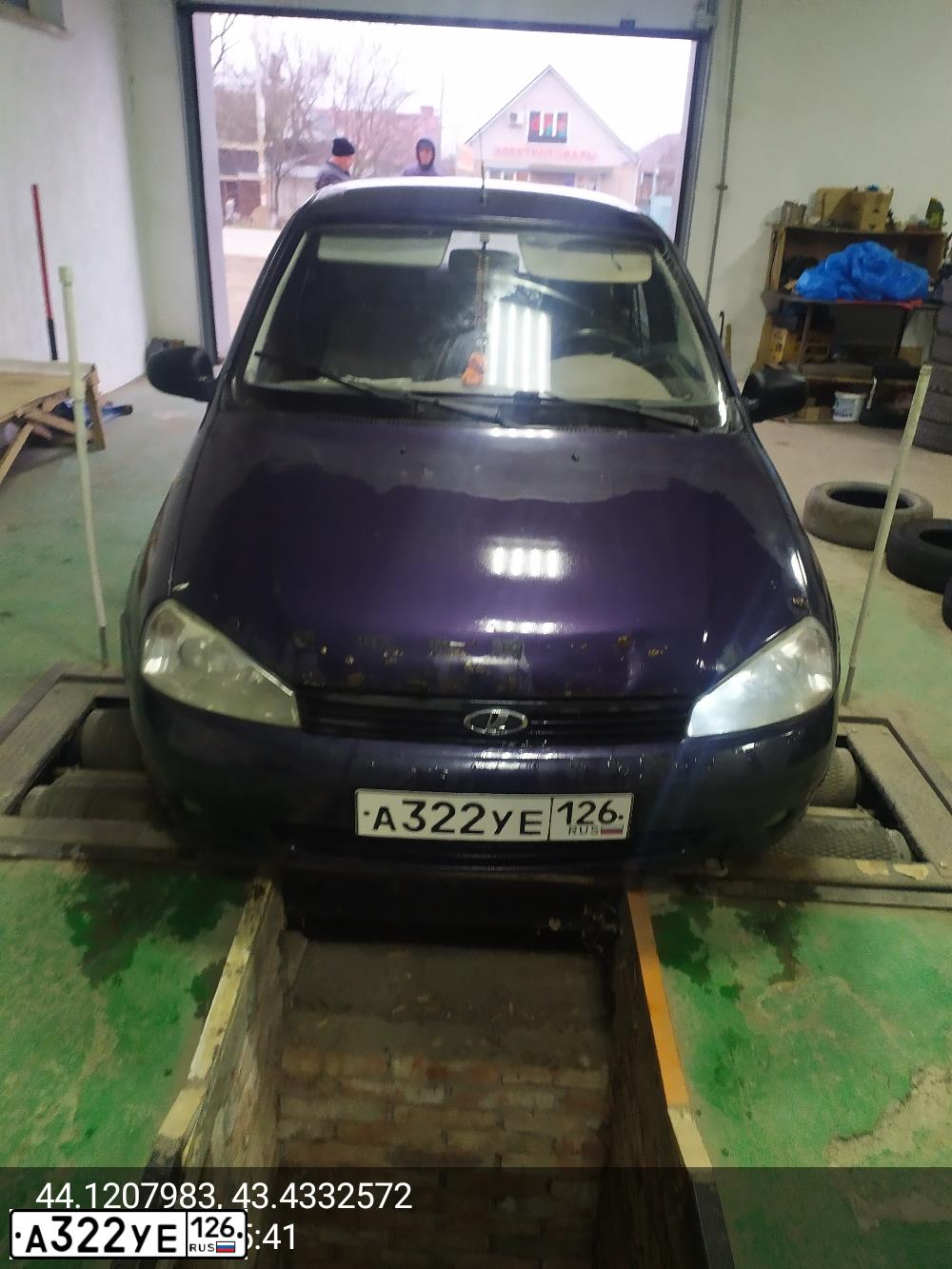 Фото автомобиля LADA 2170 PRIORA, 2012 — госномер Н698РС126. Цвет: СИНЕ-ЧЕРНЫЙ