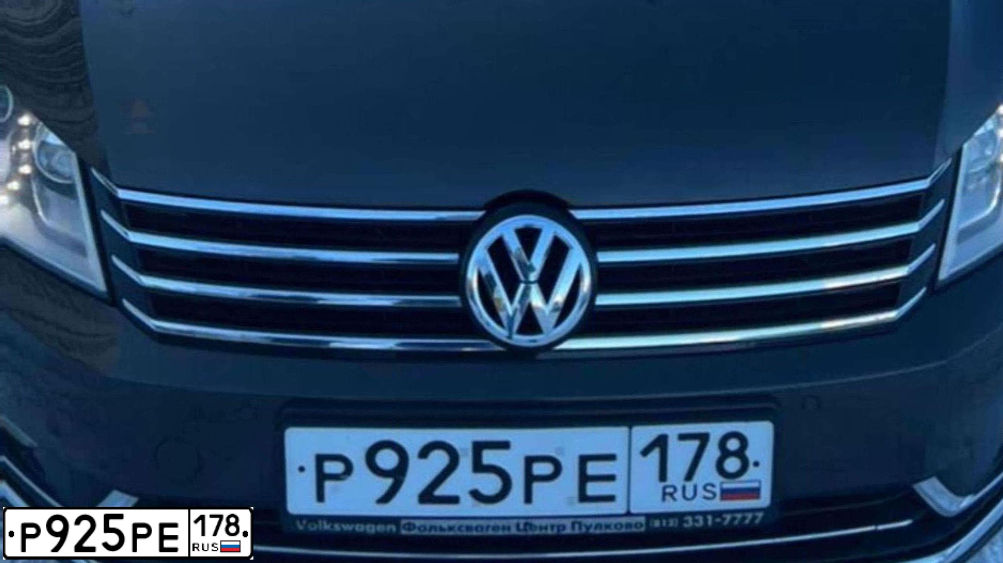 Фото автомобиля VOLKSWAGEN PASSAT, 2012 — госномер Х073КУ790. Цвет: Коричневый
