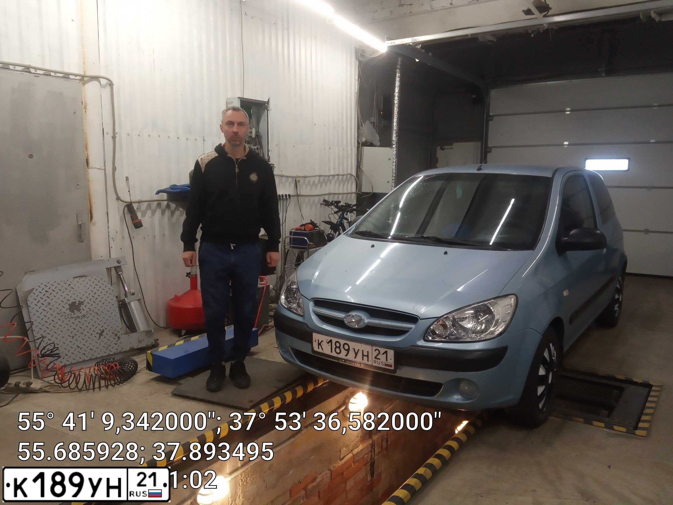 Фото автомобиля HYUNDAI GETZ, 2008 — госномер У401МО797. Цвет: голубой