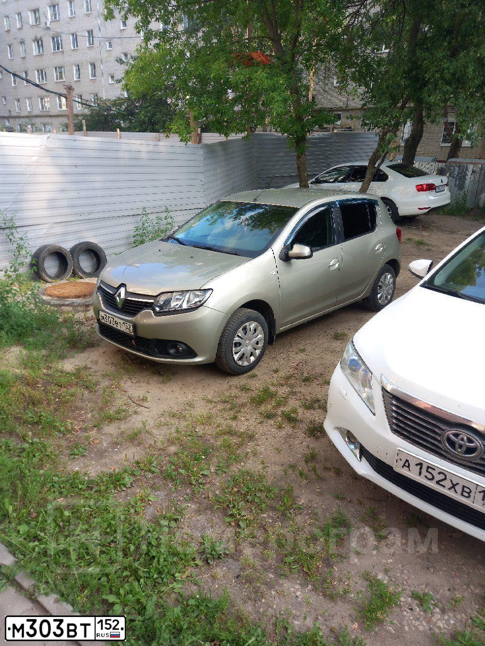 Фото автомобиля VOLKSWAGEN LUPO, 2001 — госномер М303ВТ152. Цвет: СИНИЙ