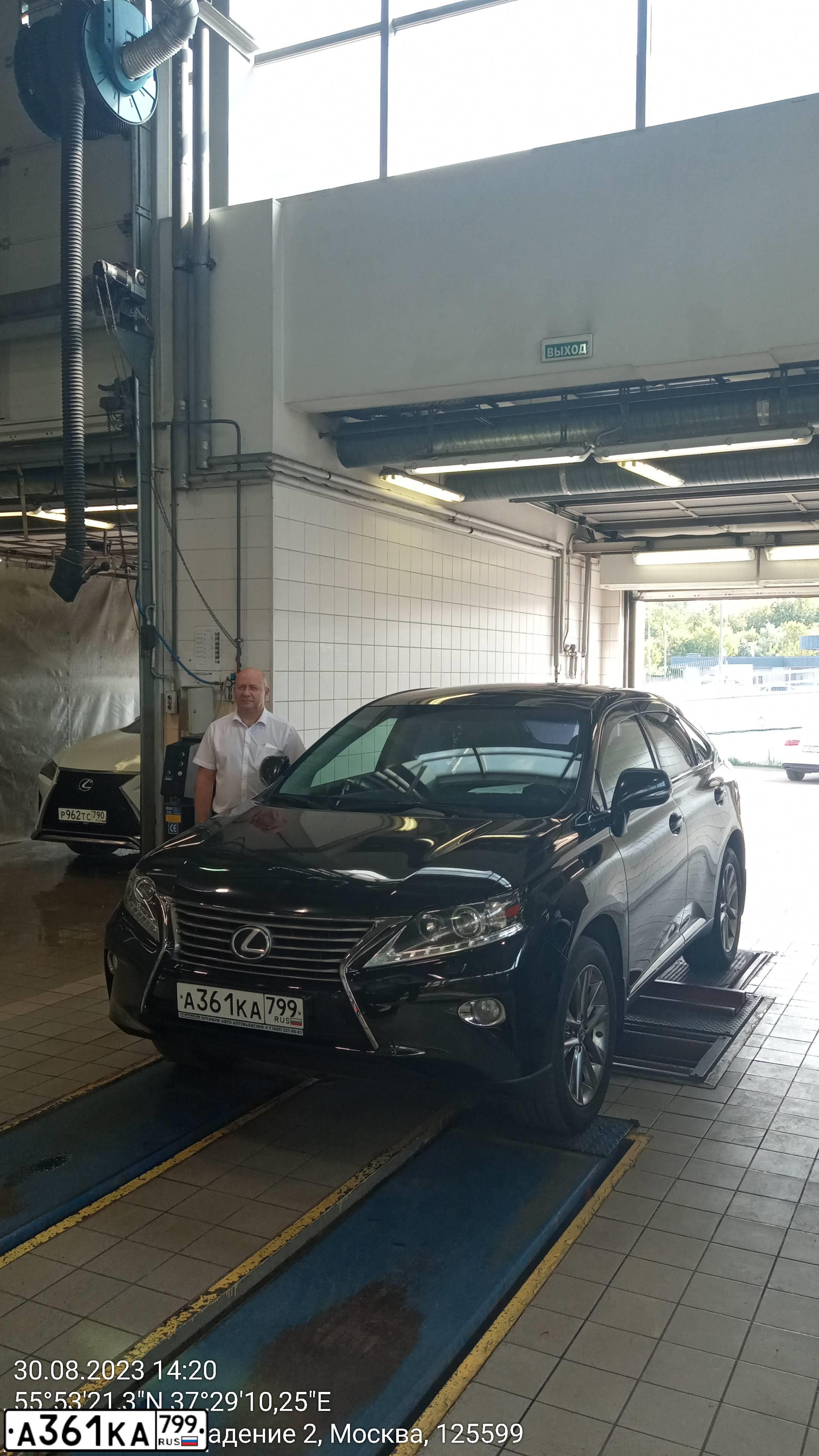 Фото автомобиля LEXUS RX, 2014 — госномер А361КА799. Цвет: ЧЕРНЫЙ