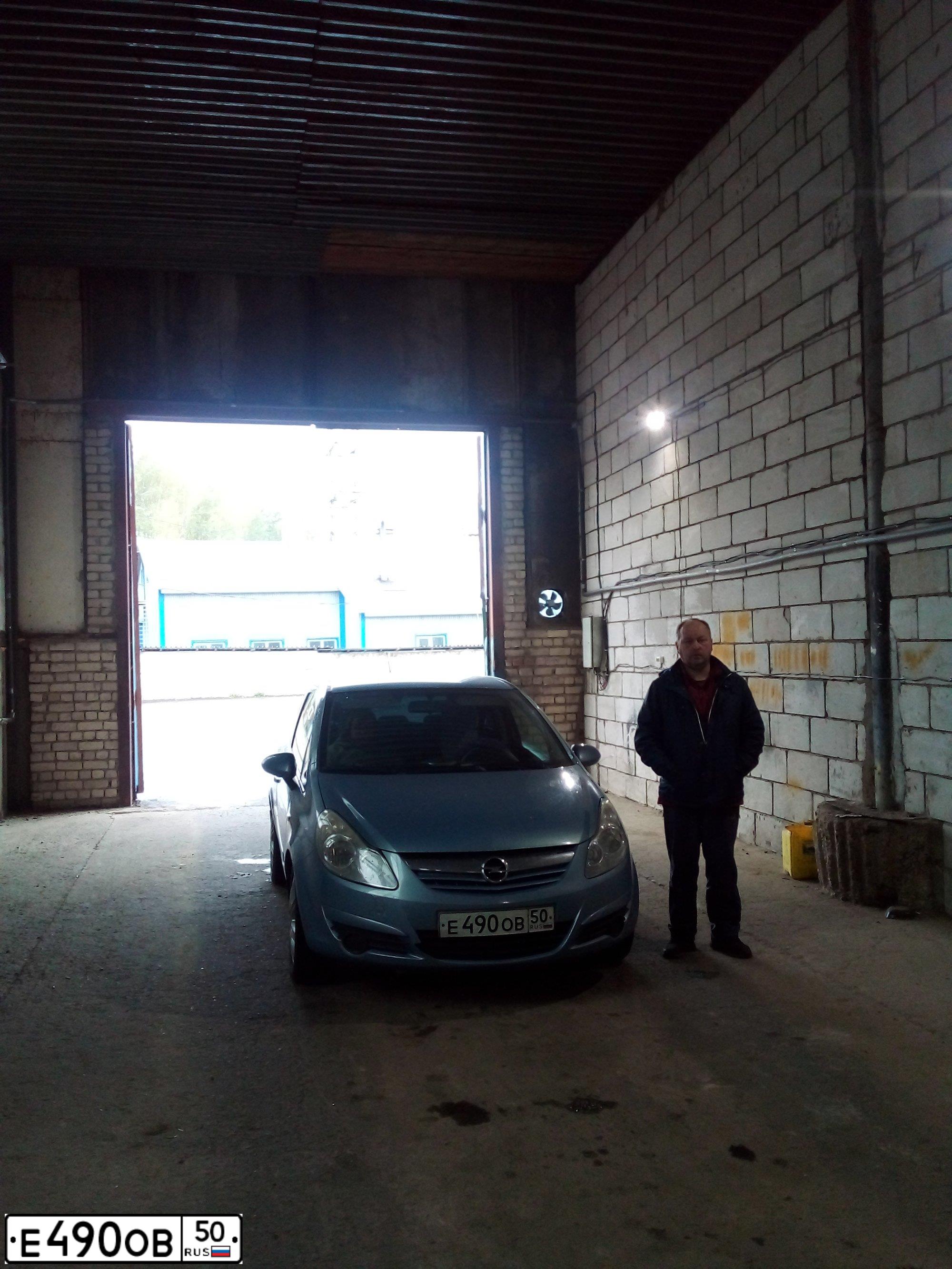 Фото автомобиля OPEL L CORSA, 2007 — госномер Х469ЕХ193. Цвет: СВЕТЛО-ГОЛУБОЙ