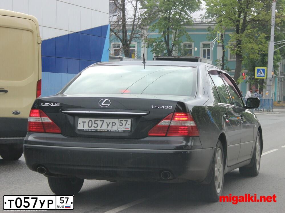 Фото автомобиля LEXUS LS, 2005 — госномер Т057УР57. Цвет: ЧЕРНЫЙ