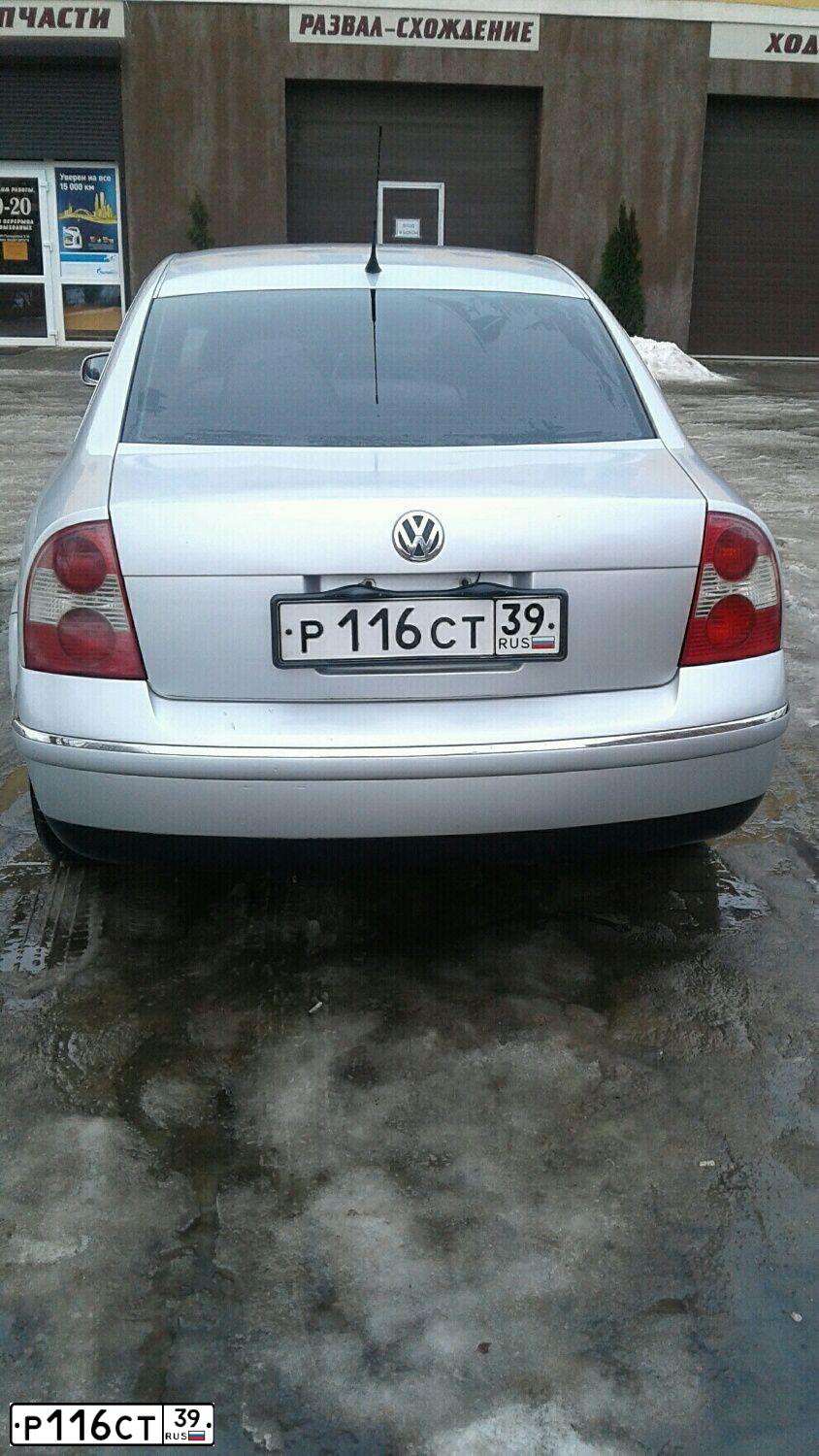 Фото автомобиля VOLKSWAGEN PASSAT, 2001 — госномер Р116СТ39. Цвет: СЕРЕБРИСТЫЙ
