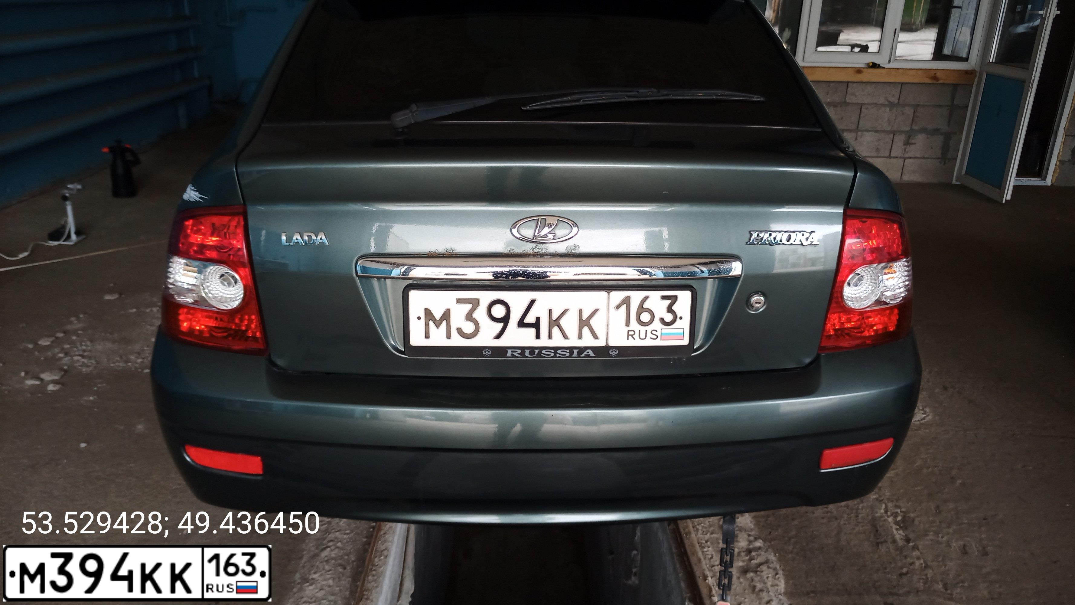 Фото автомобиля ЛАДА 217230 ЛАДА ПРИОРА, 2008 — госномер Н819АВ763. Цвет: СЕРО-СИНЕ-ЗЕЛЕНЫЙ
