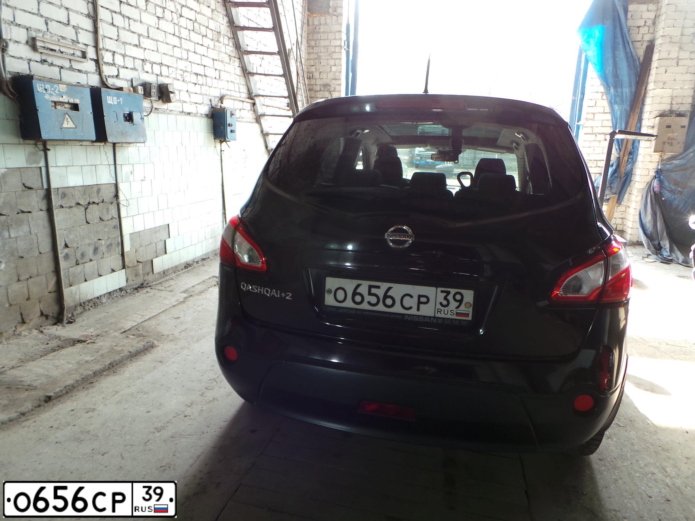 Фото автомобиля NISSAN QASHQAI, 2010 — госномер О656СР39. Цвет: ФИОЛЕТОВЫЙ