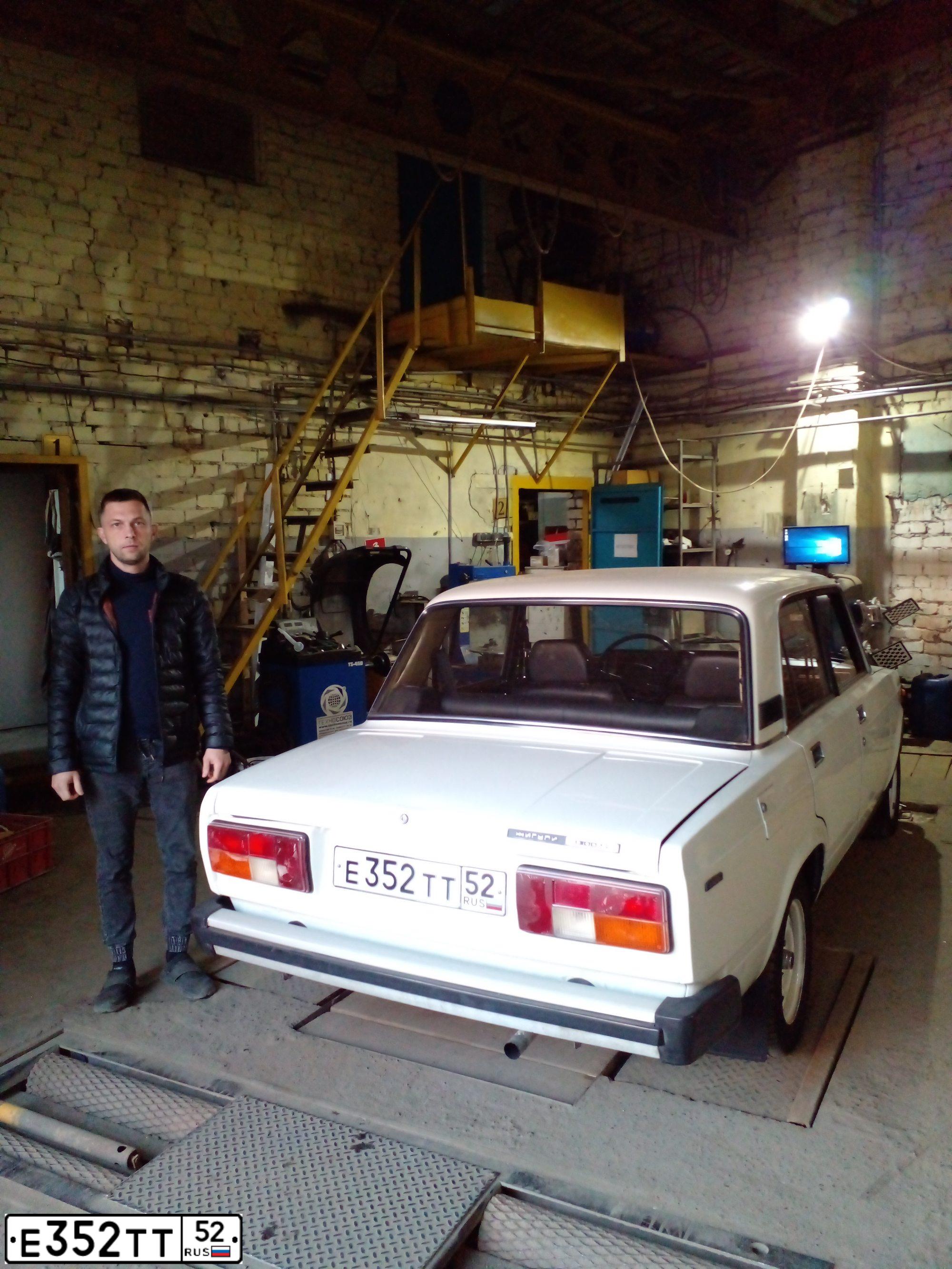 Фото автомобиля LADA 2105, 1990 — госномер А479ВВ252. Цвет: БЕЛЫЙ