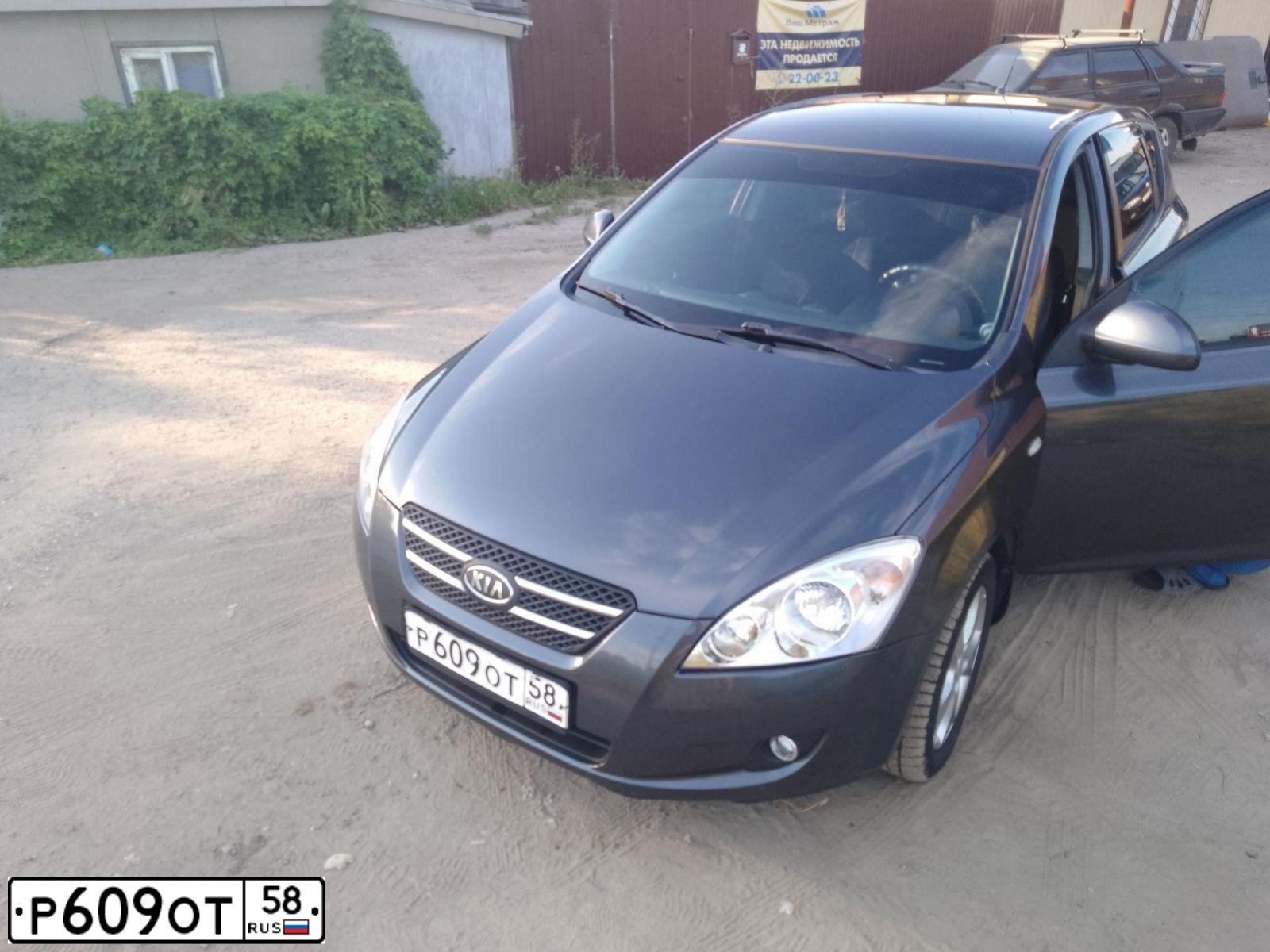 Фото автомобиля KIA CEE'D, 2009 — госномер Р609ОТ58. Цвет: СЕРЫЙ