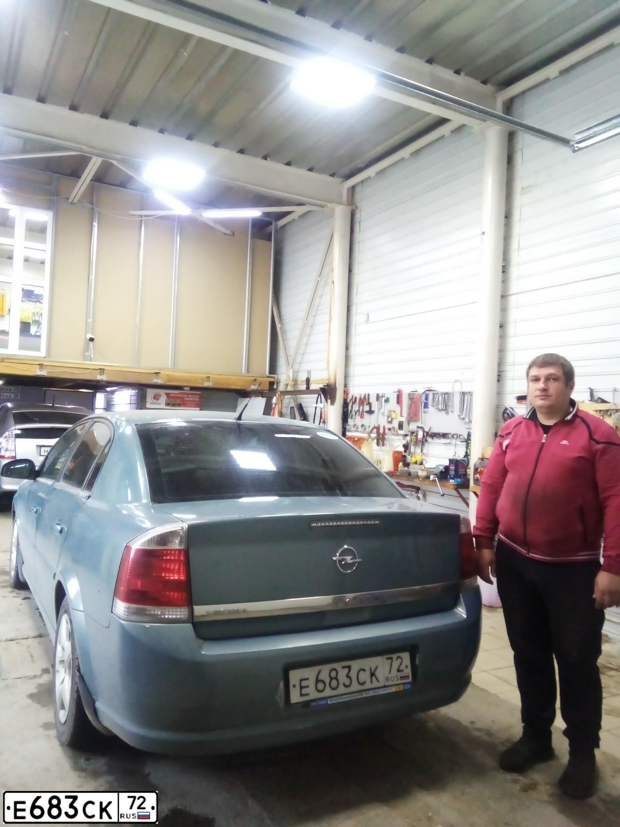 Фото автомобиля OPEL VECTRA, 2006 — госномер У206НМ03. Цвет: СВЕТЛО-ЗЕЛЕНЫЙ