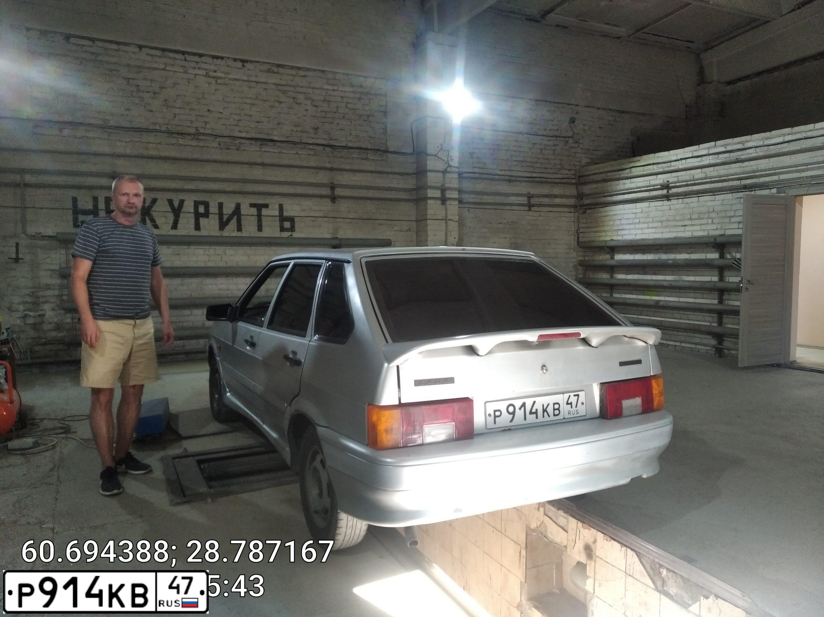 Фото автомобиля LADA 2114 SAMARA, 2008 — госномер Р914КВ47. Цвет: Светло-Серебристый металлик