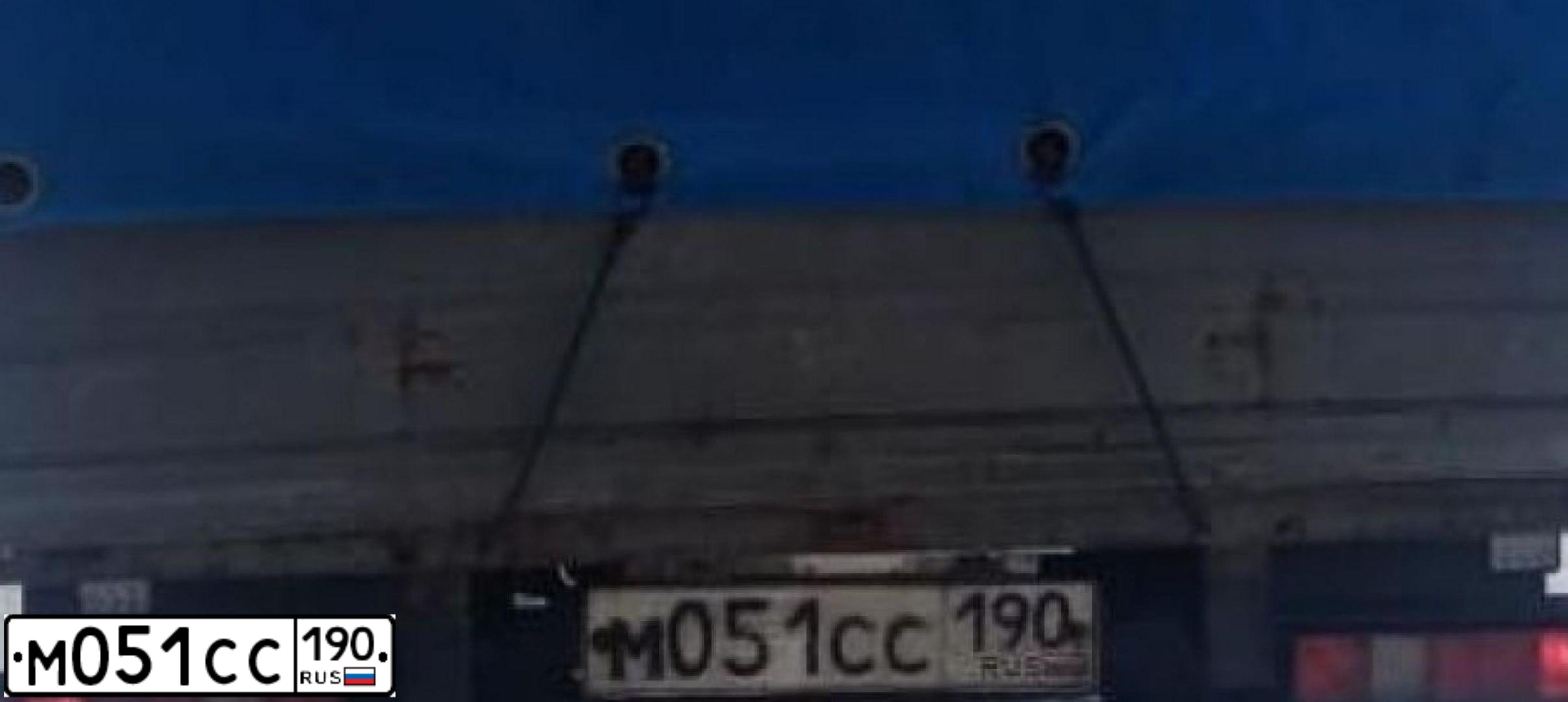 Фото автомобиля GAZ 3302 EL, 2007 — госномер М051СС190. Цвет: синий