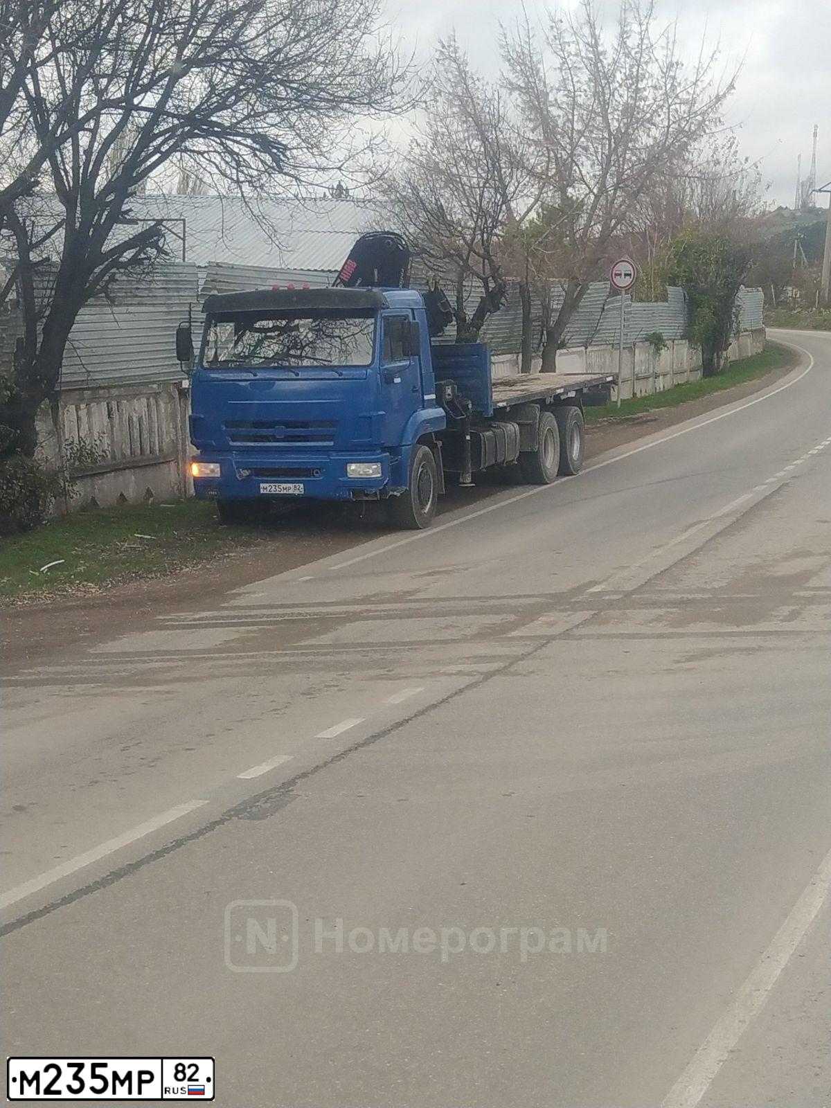 Фото автомобиля KAMAZ 65117 /6X4/, 2012 — госномер С044ОС161. Цвет: синий