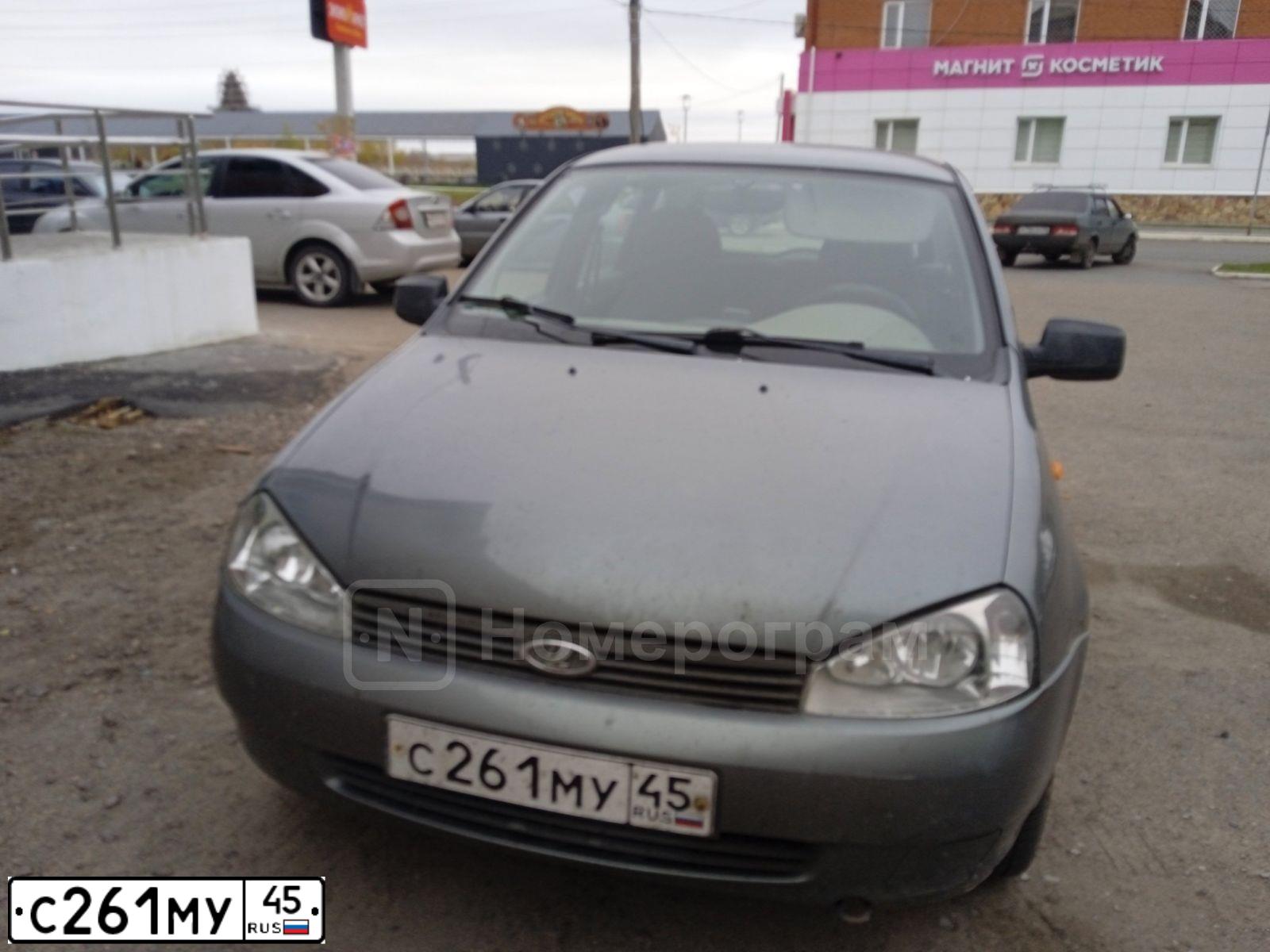 Фото автомобиля LADA 1117 KALINA, 2009 — госномер С261МУ45. Цвет: ТЕМНО СЕРЫЙ МЕТАЛЛИК