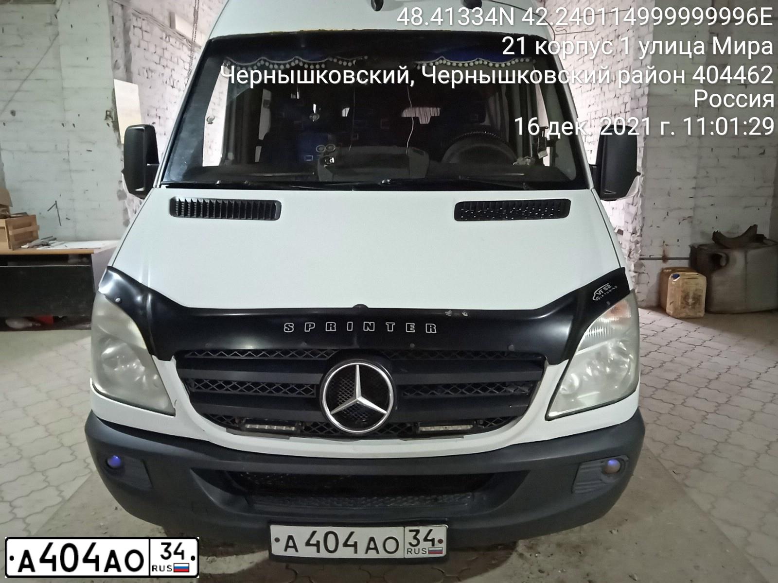 Фото автомобиля MERCEDES SPRINTER, 2013 — госномер С703ВМ62. Цвет: Белый