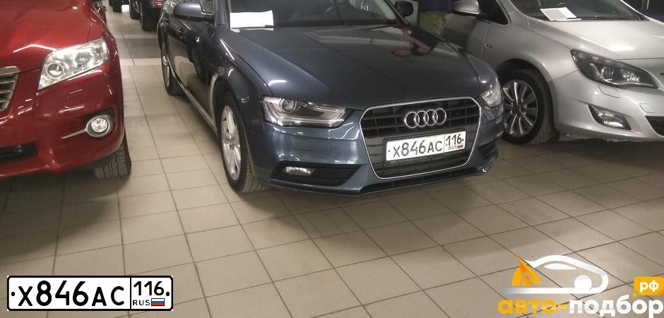 Фото автомобиля AUDI A4, 2015 — госномер Х260МА102. Цвет: Серо-Синий