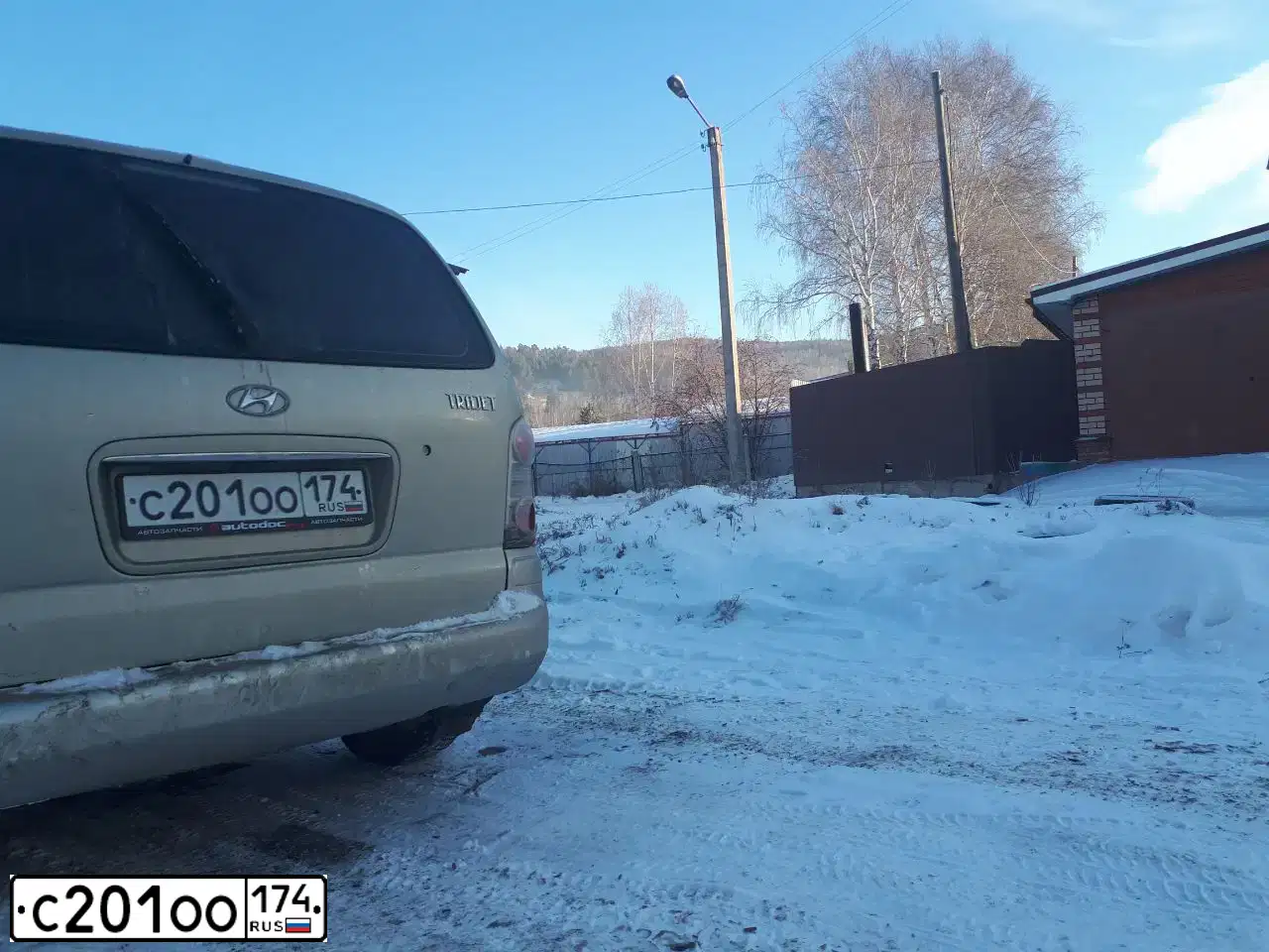 Фото автомобиля HYUNDAI TRAJET, 2005 — госномер С201ОО174. Цвет: БЕЖЕВЫЙ