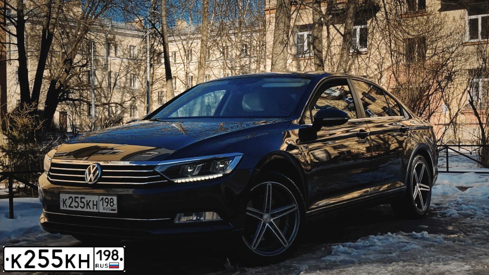 Фото автомобиля VOLKSWAGEN PASSAT, 2016 — госномер К794КН53. Цвет: Коричневый