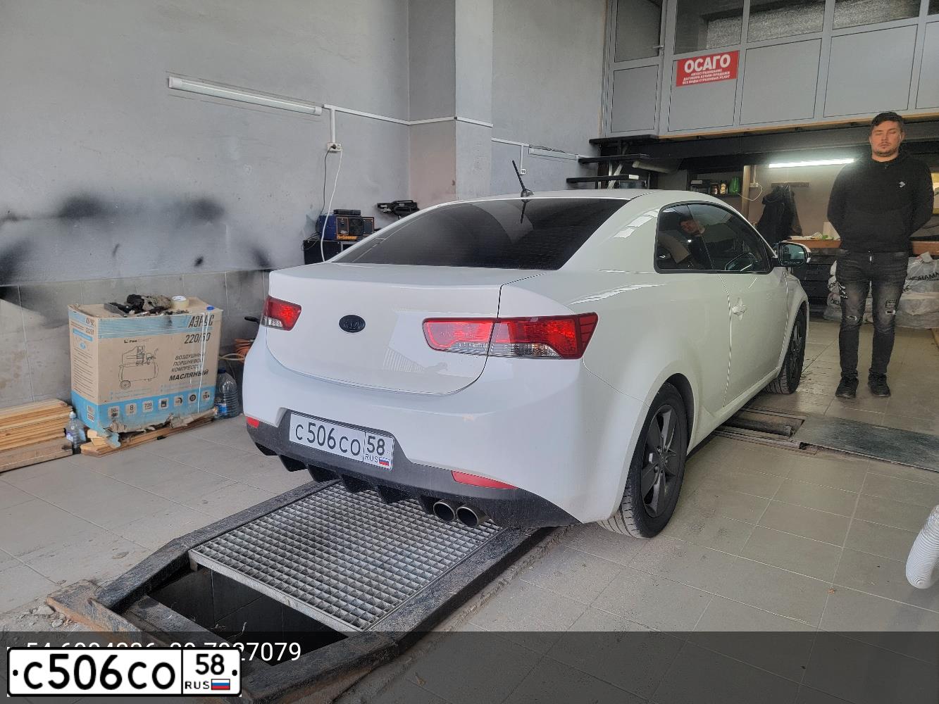 Фото автомобиля KIA CERATO, 2010 — госномер В470ОО116. Цвет: Белый