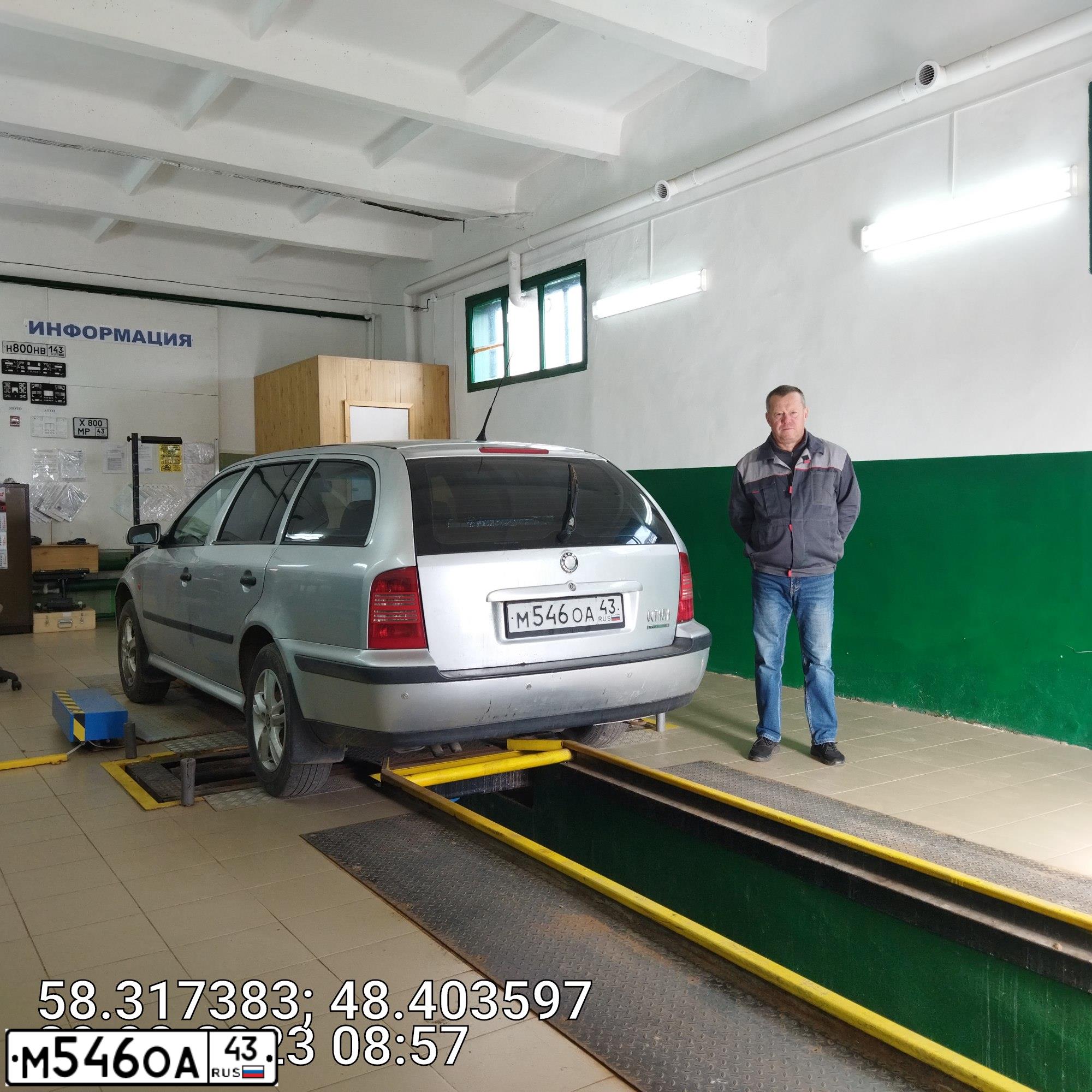 Фото автомобиля SKODA OCTAVIA, 2000 — госномер М546ОА43. Цвет: СВЕТЛО-СЕРЫЙ