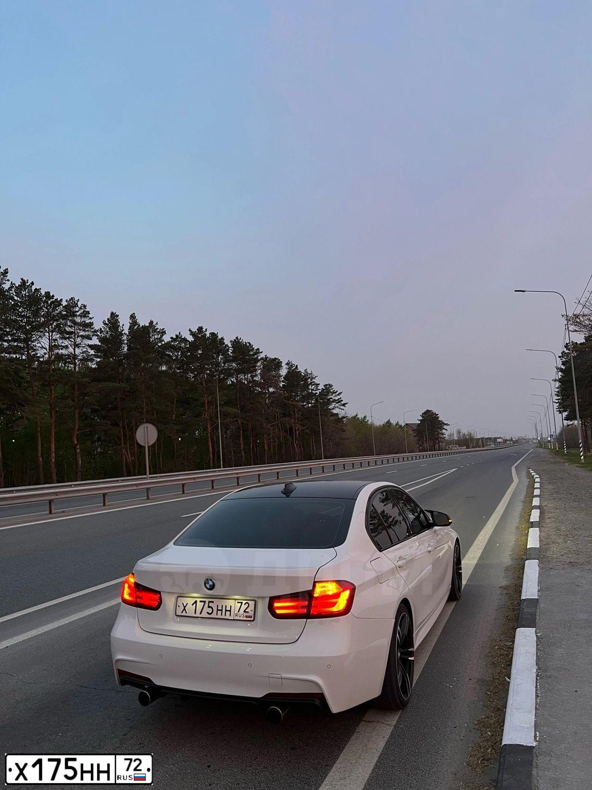 Фото автомобиля BMW SERIE 3, 2014 — госномер А398ЕА172. Цвет: Белый