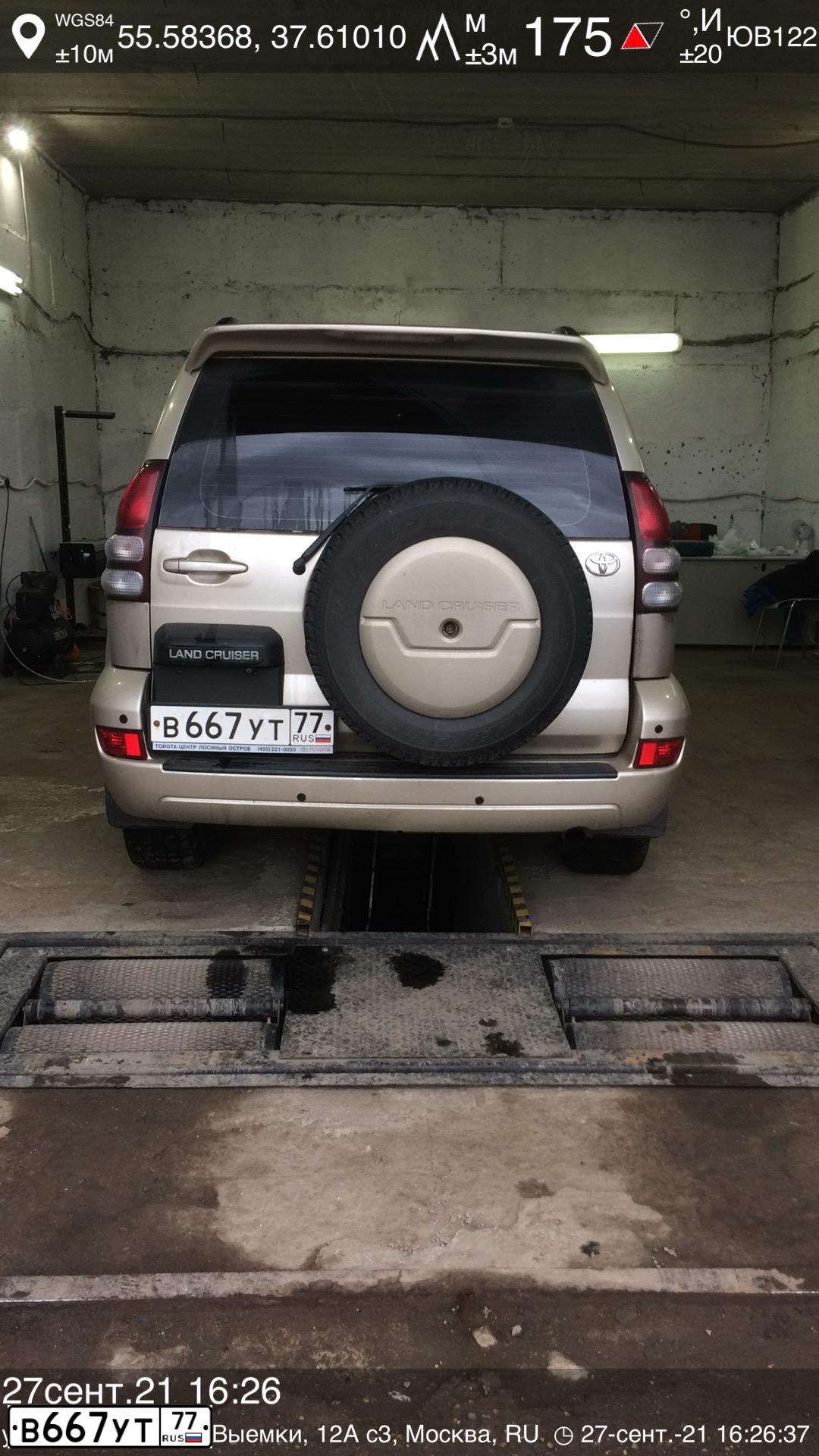 Фото автомобиля LADA 2131 NIVA, 2004 — госномер В667УТ77. Цвет: ВИШНЕВЫЙ