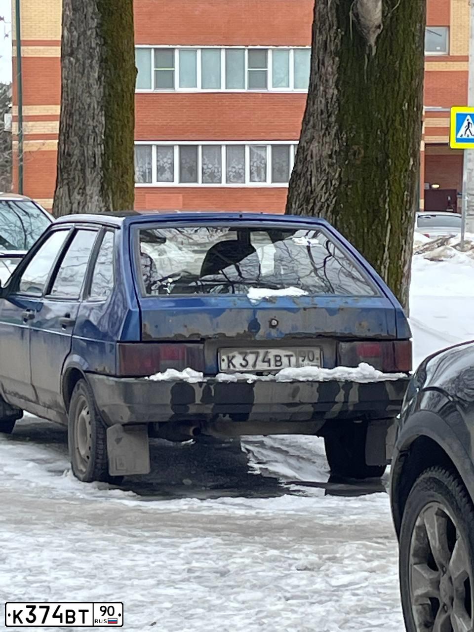 Фото автомобиля LADA 2109 SAMARA, 2002 — госномер К374ВТ90. Цвет: СИНИЙ
