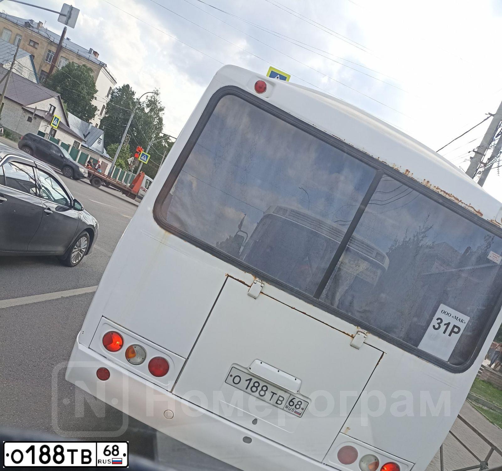 Фото автомобиля PAZ 4234, 2015 — госномер О162СО31. Цвет: Белый