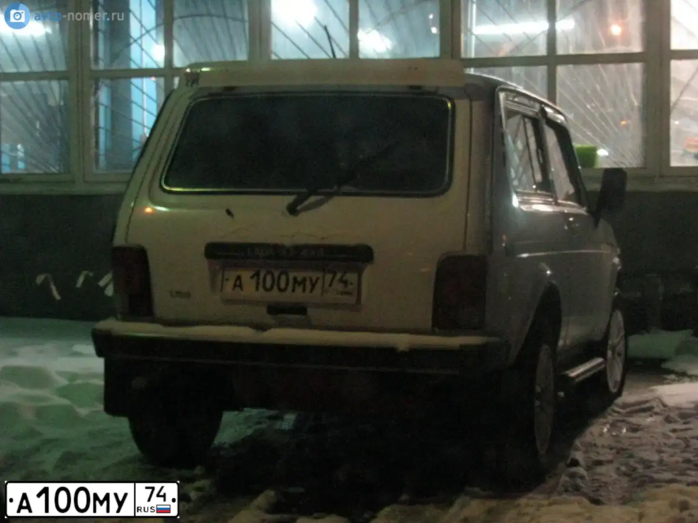 Фото автомобиля MITSUBISHI LANCER, 2007 — госномер К280АТ156