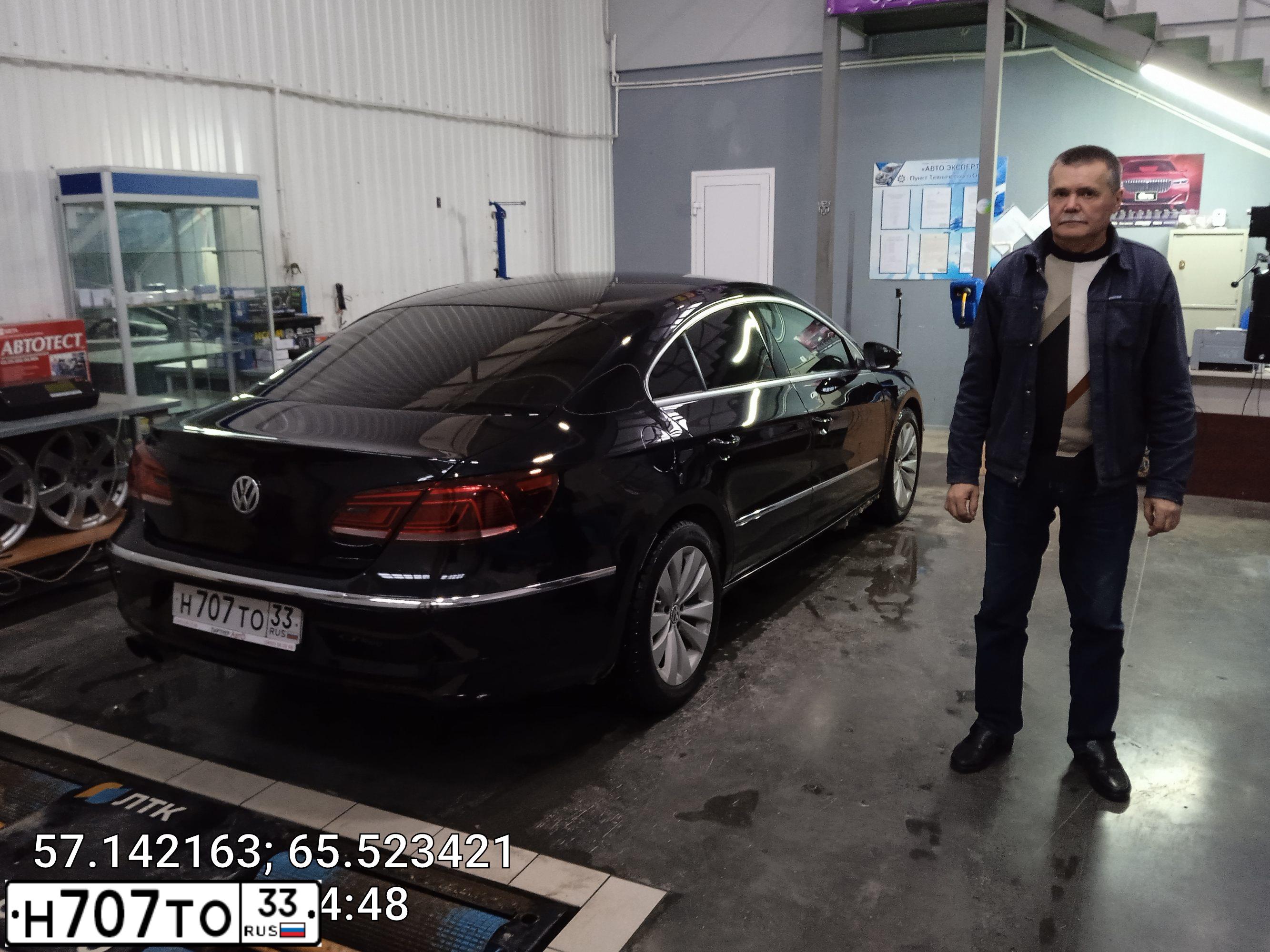 Фото автомобиля TOYOTA CAMRY, 2014 — госномер М720ММ777. Цвет: ЧЕРНЫЙ МЕТАЛЛИК
