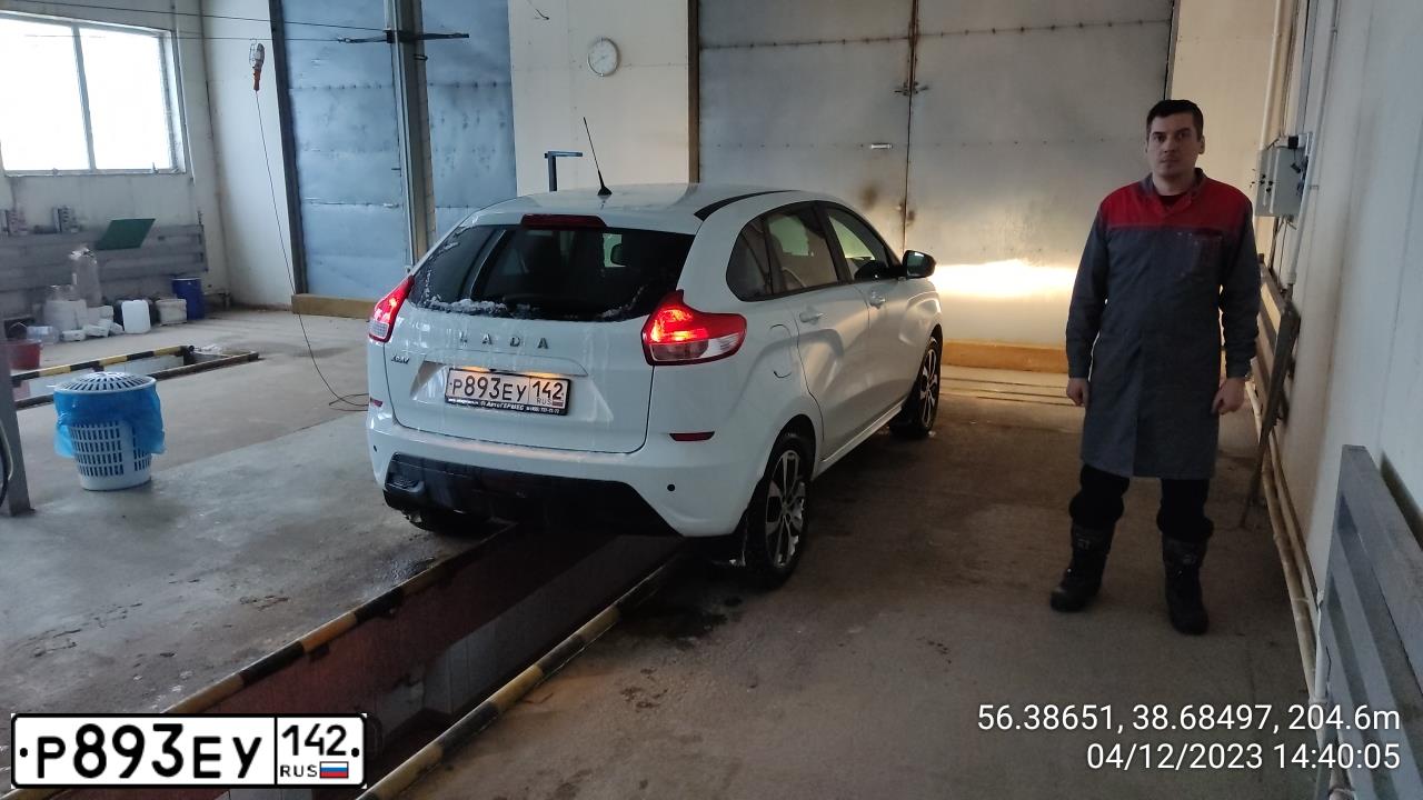 Фото автомобиля LADA X-RAY, 2017 — госномер У322ТУ33