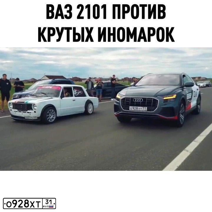 Фото автомобиля AUDI Q8, 2018 — госномер А161МА193. Цвет: СЕРЫЙ