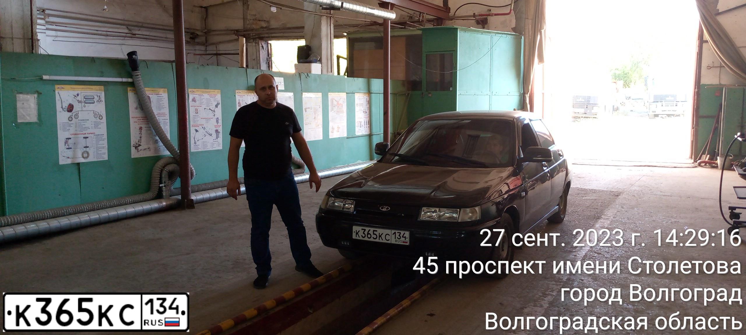 Фото автомобиля LADA 2110, 2006 — госномер К365КС134. Цвет: ЧЕРНЫЙ