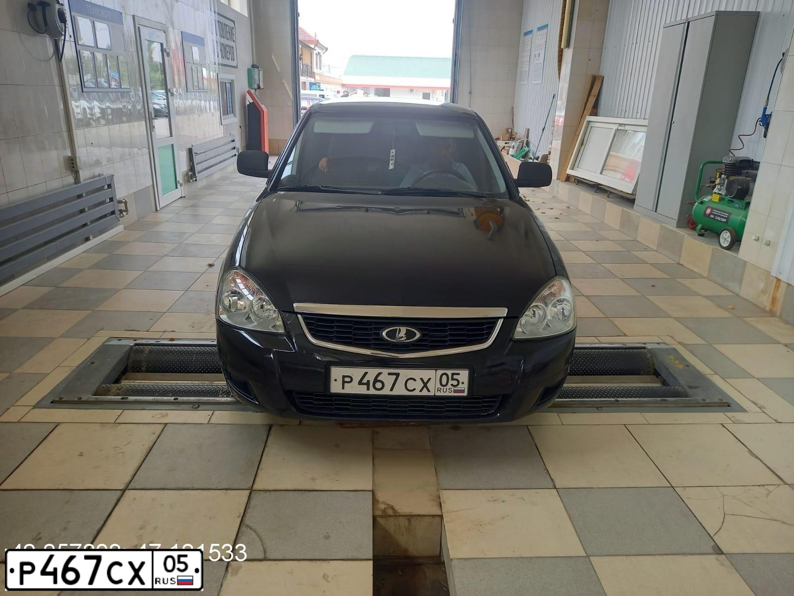 Фото автомобиля LADA 2170 PRIORA, 2009 — госномер К055НМ05. Цвет: Сине-Черный