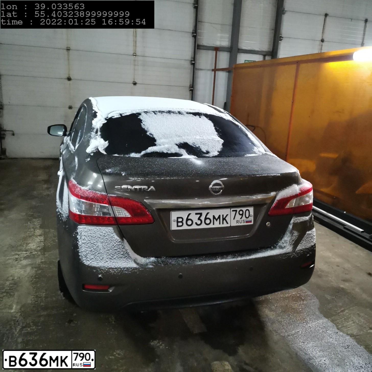 Фото автомобиля NISSAN SENTRA/LUCINO/, 2014 — госномер В636МК790. Цвет: бронзовый