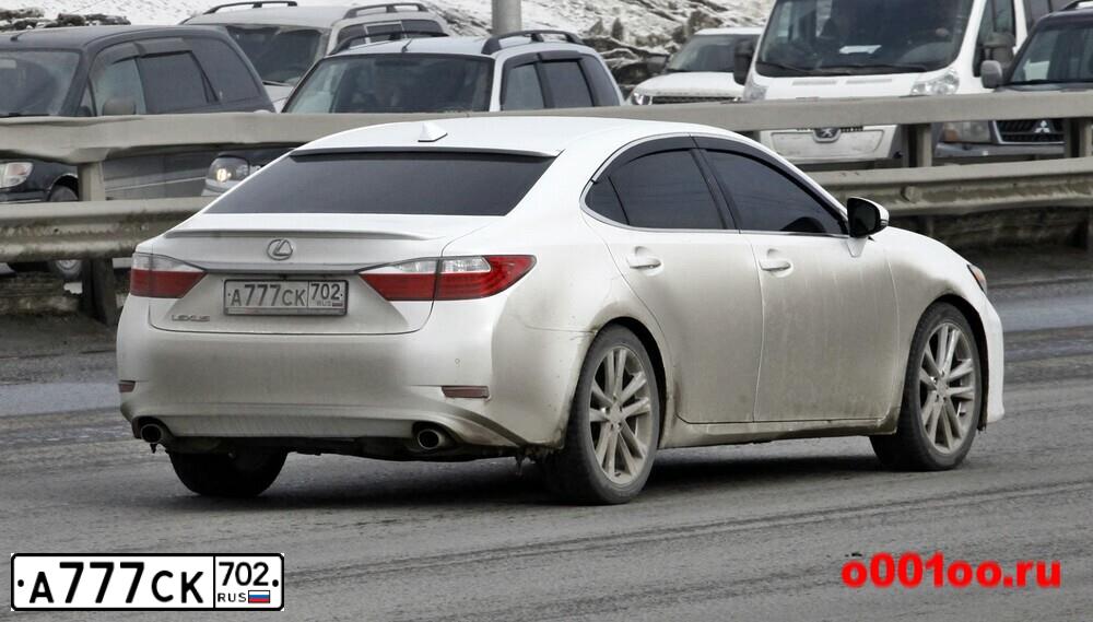 Фото автомобиля KIA CERATO, 2007 — госномер А777СК702. Цвет: Серебристый