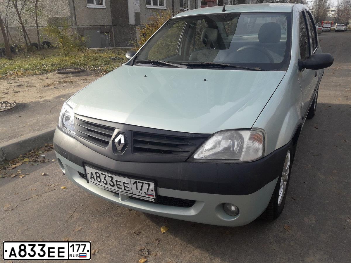 Фото автомобиля RENAULT LOGAN, 2005 — госномер А833ЕЕ177. Цвет: СВЕТЛО-ЗЕЛЕНЫЙ