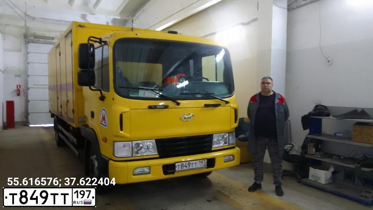 Фото автомобиля HYUNDAI HD MEGA TRUCK, 2012 — госномер Т849ТТ197. Цвет: ЖЕЛТЫЙ