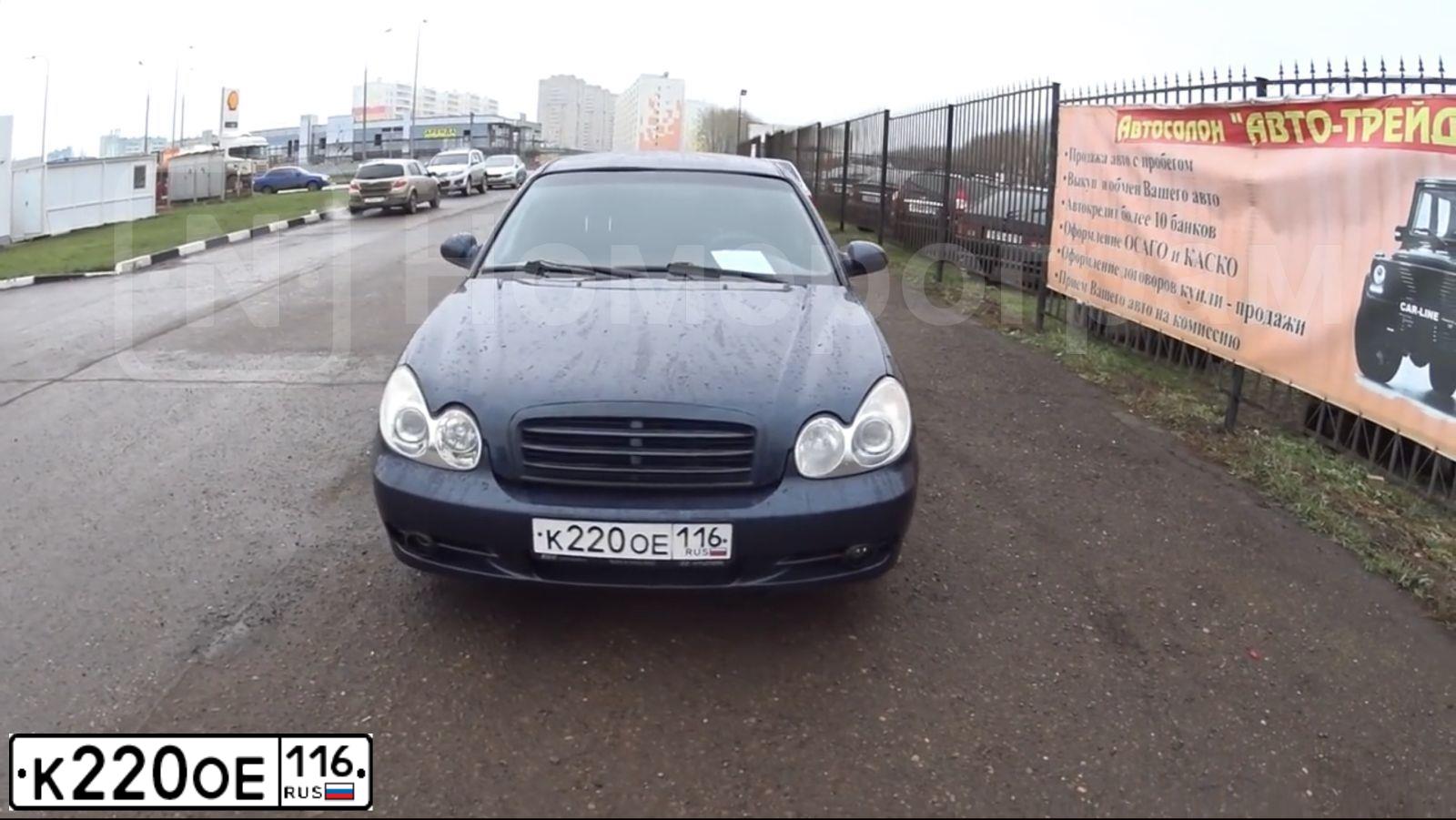 Фото автомобиля TAGAZ SONATA, 2007 — госномер К220ОЕ116. Цвет: синий