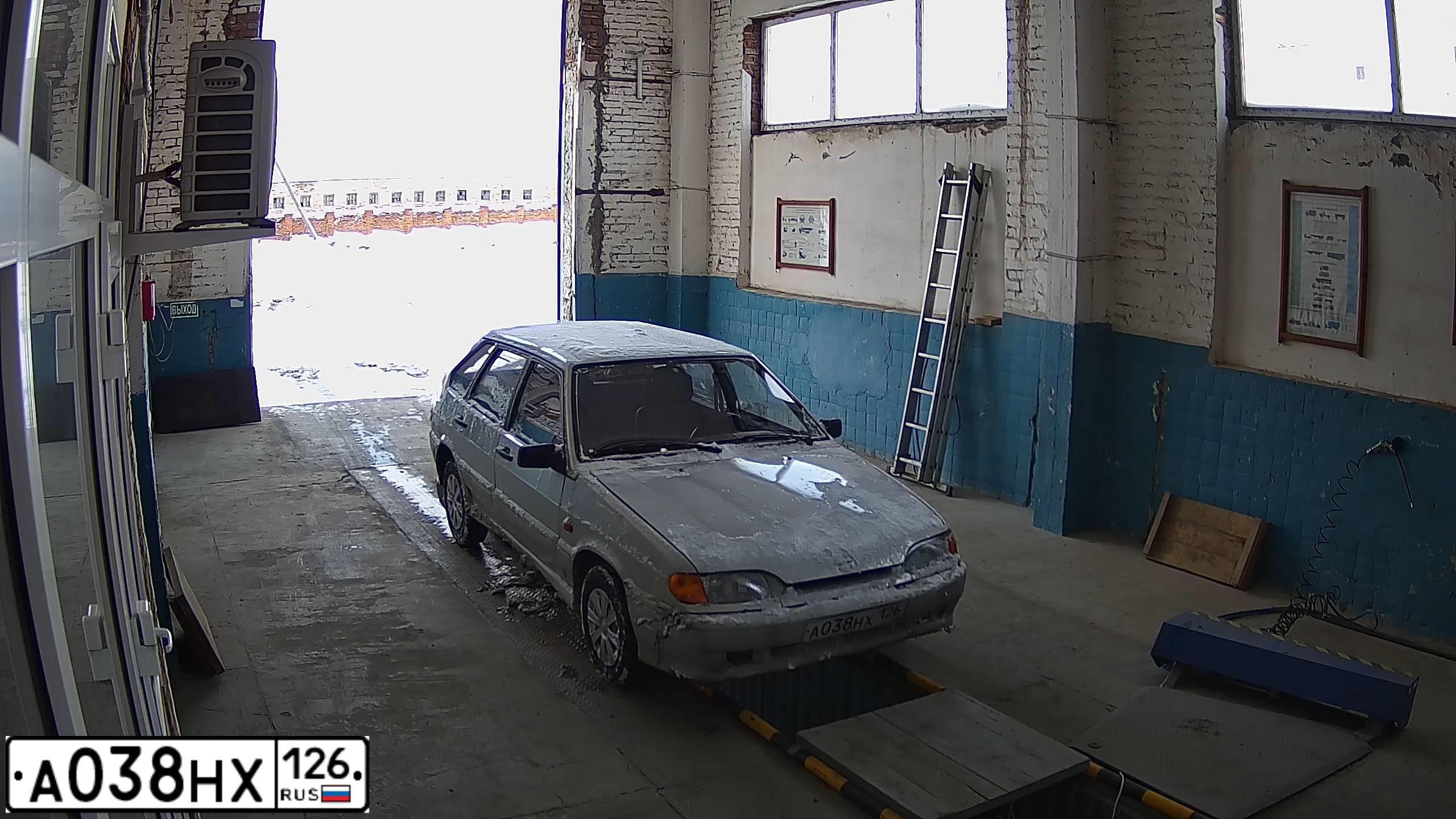 Фото автомобиля CHERY BONUS /A13/, 2014 — госномер Х034СК152. Цвет: Белый