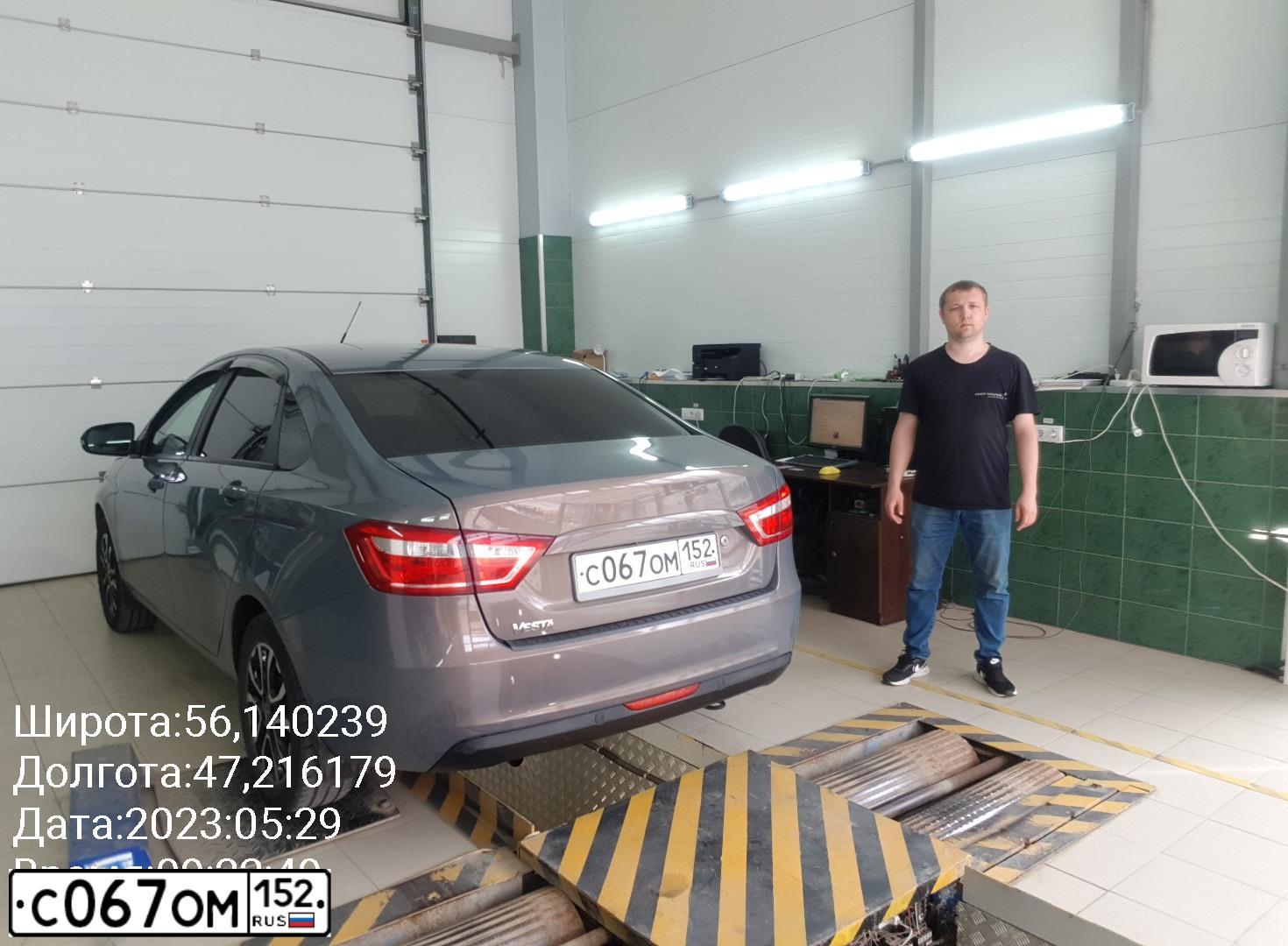 Фото автомобиля LADA VESTA, 2016 — госномер М075НВ21. Цвет: СЕРО-ГОЛУБОЙ