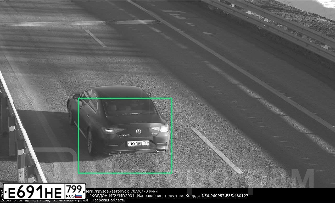 Фото автомобиля MERCEDES-BENZ CLS350, 2018 — госномер К047АУ147